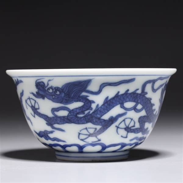 Chinese blue and white wine cup 2ac325