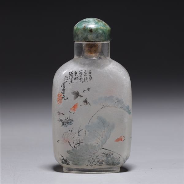 Chinese inside painted glass snuff