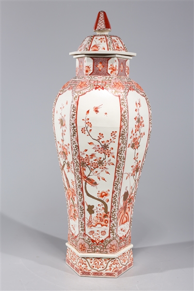 Tall Chinese red and gilt porcelain