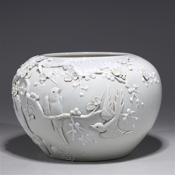 Chinese white glazed porcelain 2ac377