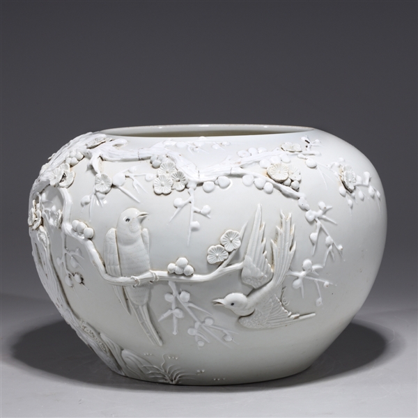 Chinese white glazed porcelain