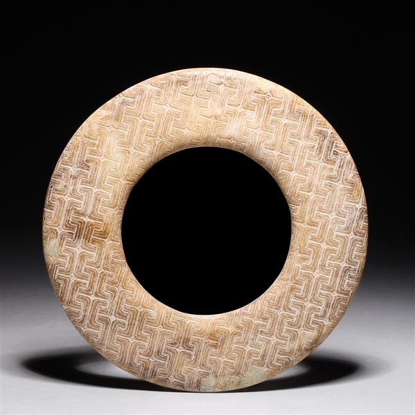 Chinese archaistic carved circular hardstone