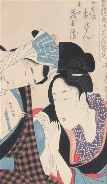 Japanese woodblock print by Kitagawa 2ac405