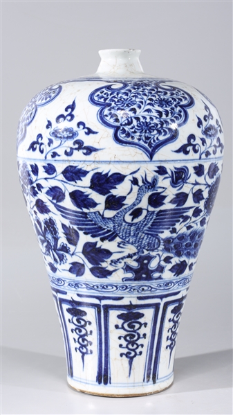 Chinese blue and white Meiping 2ac450