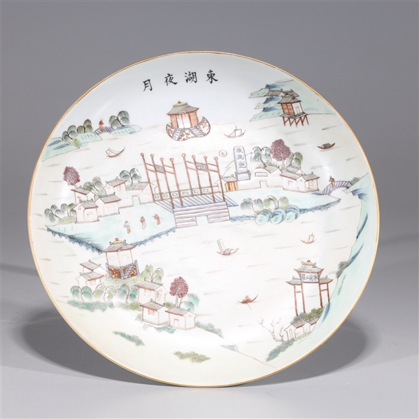 Chinese enameled porcelain dish 2ac464