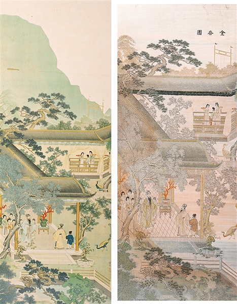 Two framed Chinese works of art