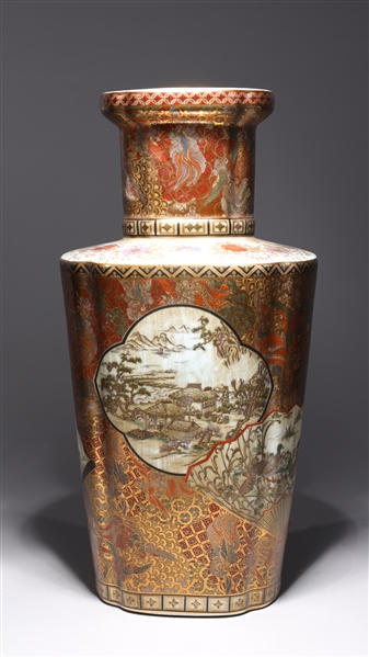 Chinese gilt porcelain vase with 2ac518