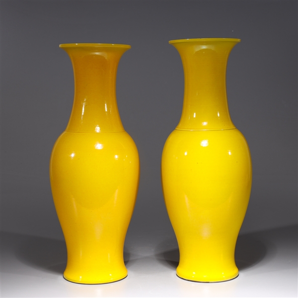 Pair of Chinese yellow glazed porcelain 2ac52a