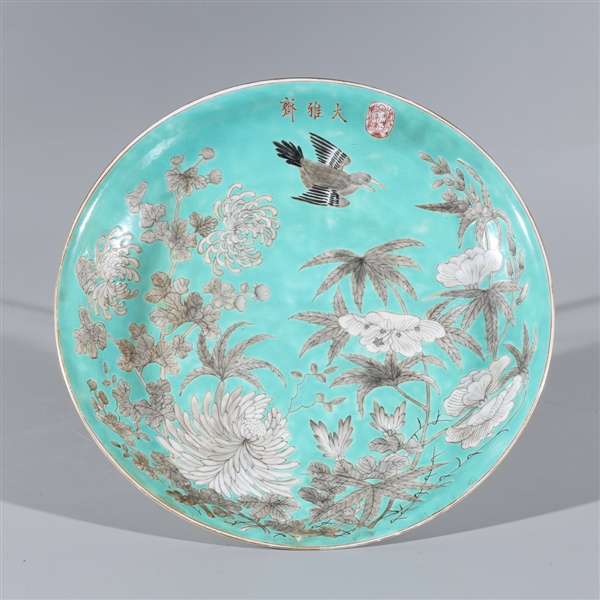 Chinese turquoise ground porcelain
