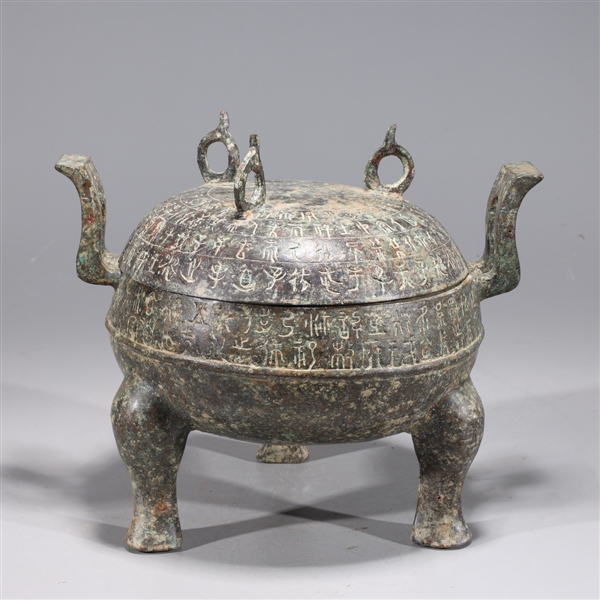 Chinese archaistic bronze covered 2ac551