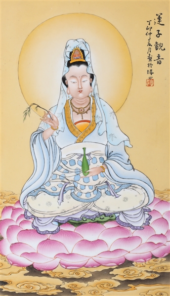 Chinese porcelain plaque of a bodhisattva 2ac5f0