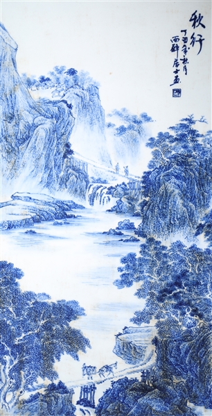 Chinese blue and white porcelain 2ac605