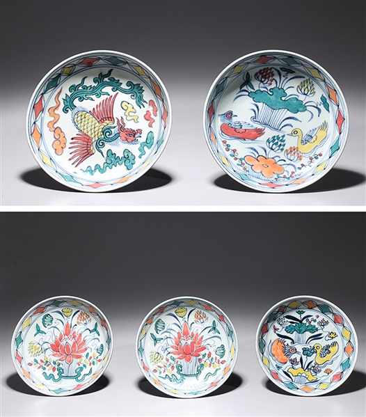 Group of five Chinese porcelain