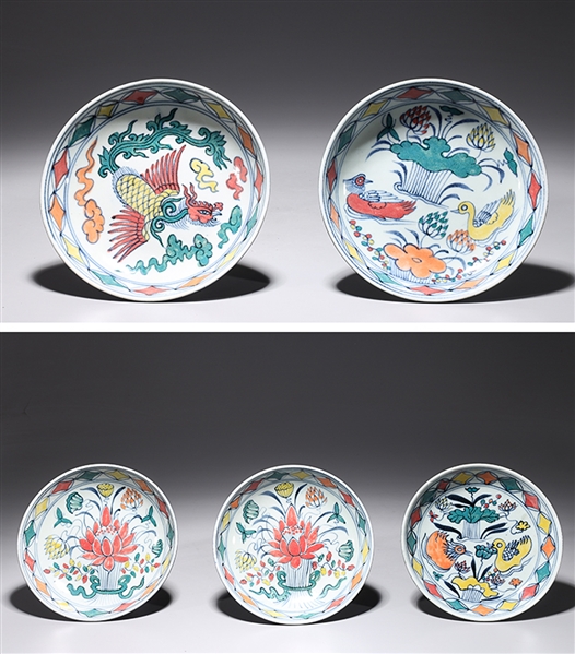 Group of five Chinese porcelain dishes