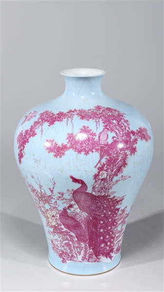 Chinese blue glazed Meiping vase 2ac63a