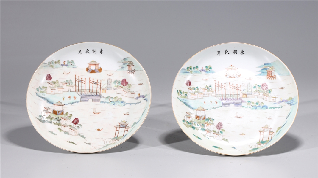 Two Chinese famille rose plates  2ac63c