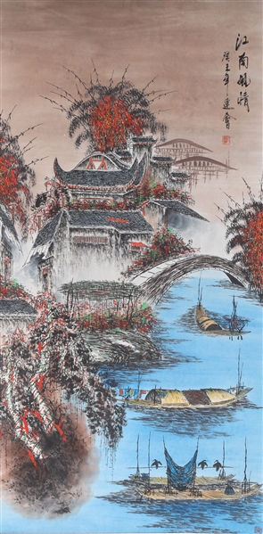Chinese ink and color on paper 2ac678