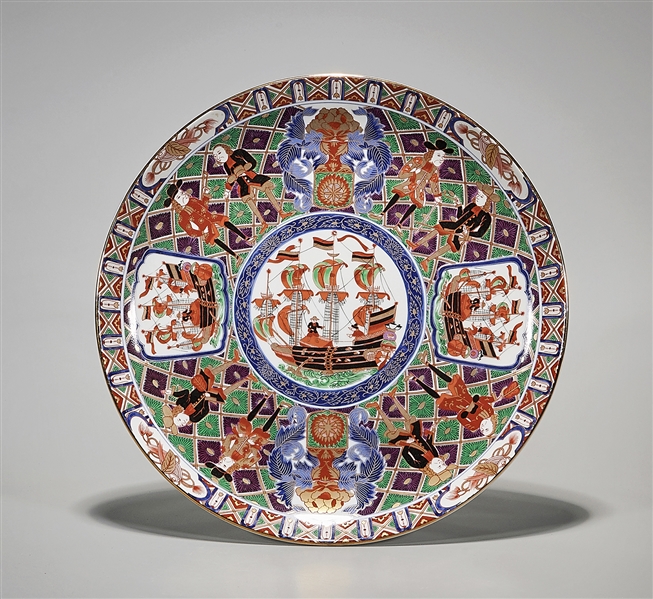 Japanese export Imari painted charger;