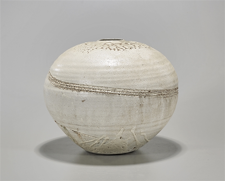 Japanese glazed pottery jar mark 2af0b1