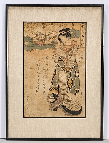 Two Japanese woodblock prints by