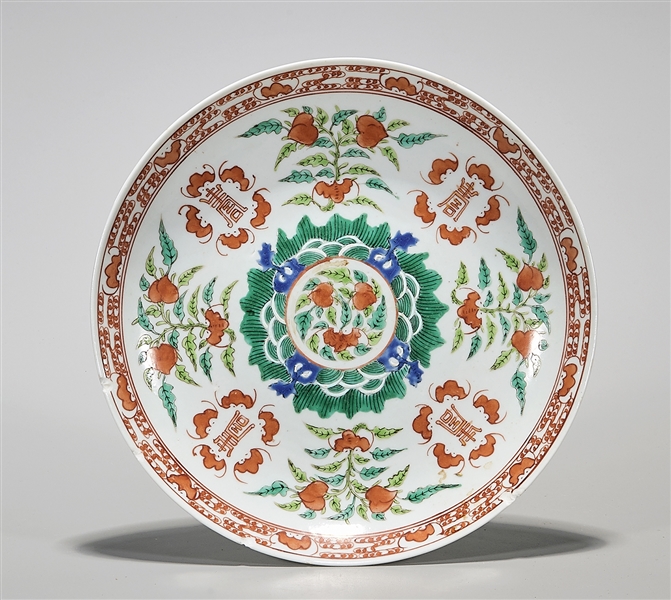 Antique Chinese enameled porcelain