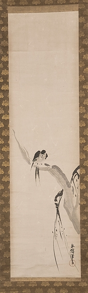 Antique Japanese scroll painting