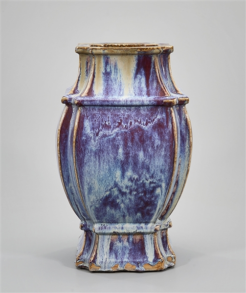 Chinese purple splash porcelain 2af2a7