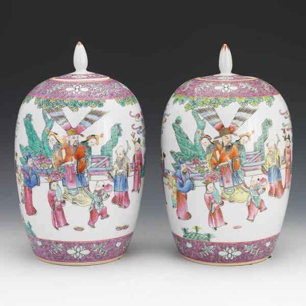 PAIR OF MAITLAND SMITH CHINESE FAMILLE