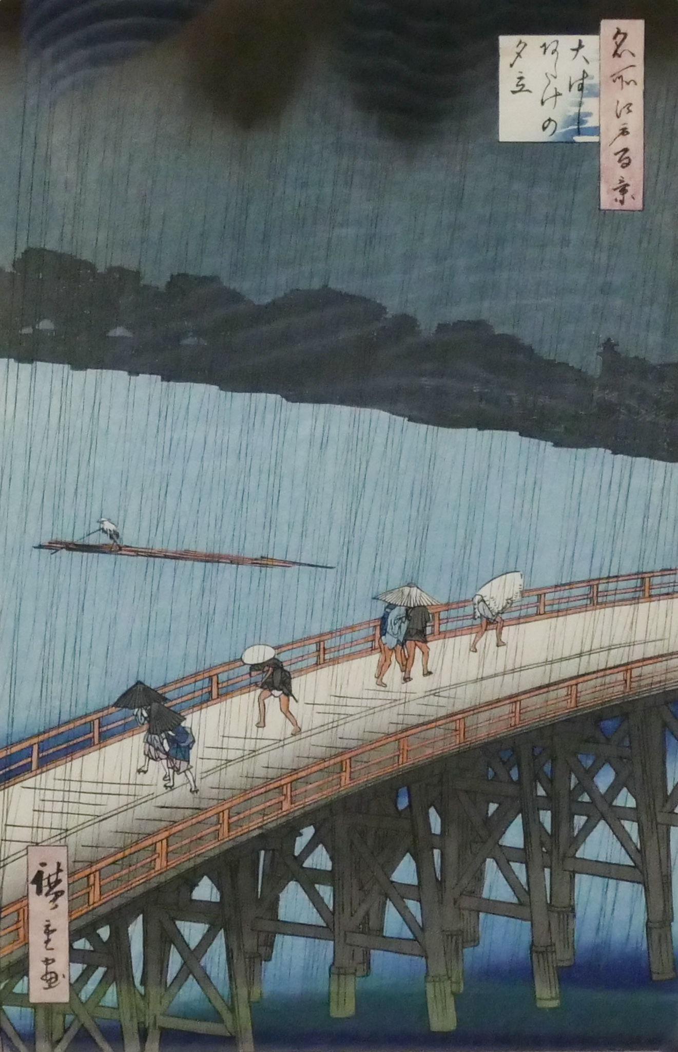 Hiroshige ''Sudden Shower at Ohashi