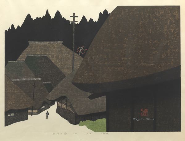 KIYOSHI SAITO JAPANESE 1907  2af63c
