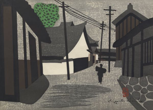 KIYOSHI SAITO (JAPANESE, 1907 - 1997)