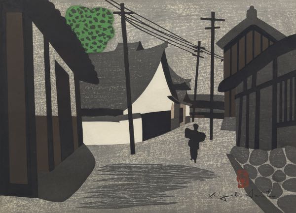 KIYOSHI SAITO (JAPANESE, 1907 -