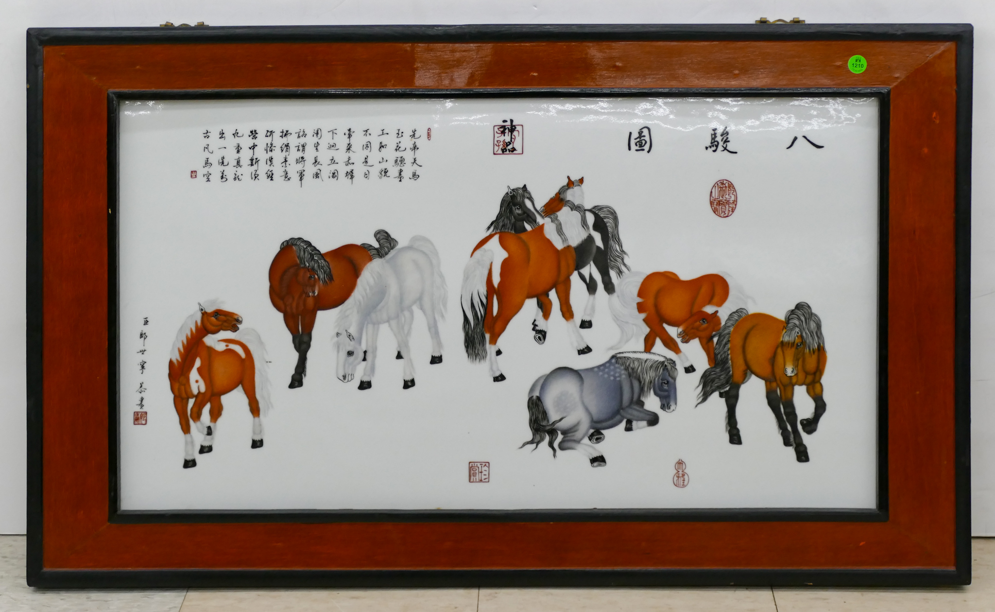 Large Chinese Porcelain Eight Horses 2af65f