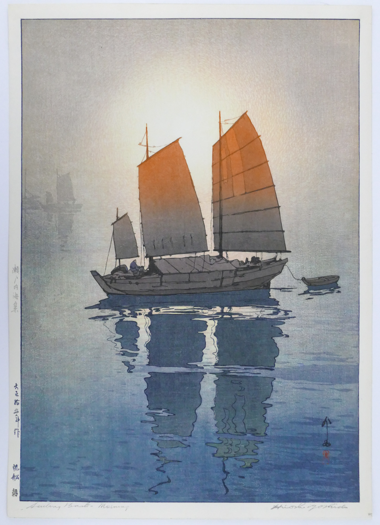 Hiroshi Yoshida 1876 1950 Japanese  2afee4