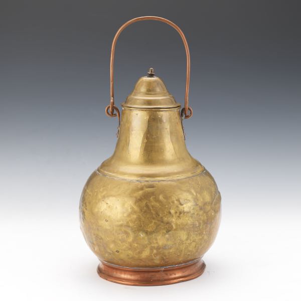 LIDDED BRASS AND COPPER VESSEL