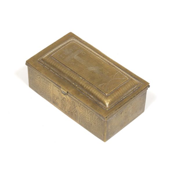 BRASS HOLY RELIC BOX 2 ½" x 6