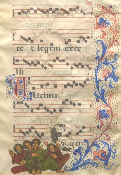 DOUBLE-SIDED ANTIPHONAL LEAF 20"