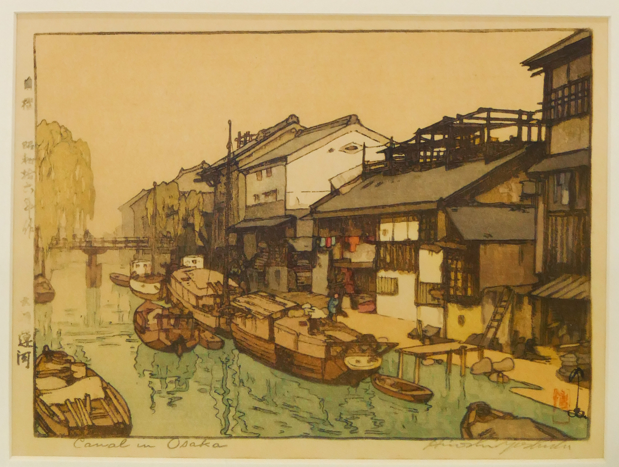 Hiroshi Yoshida (1876-1950 Japan)