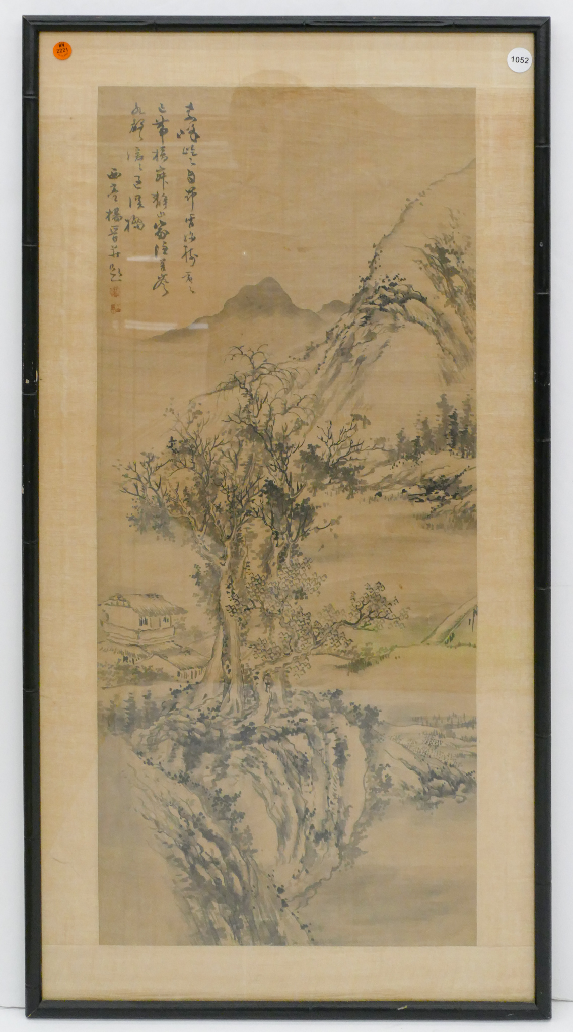 Yi Huang 1744 1802 Chinese Mountainous 2b051a