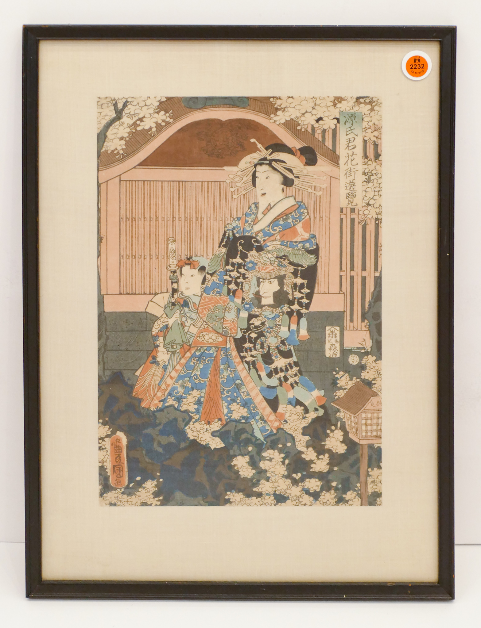 Old Japanese Geisha Woodblock Framed 2b0525