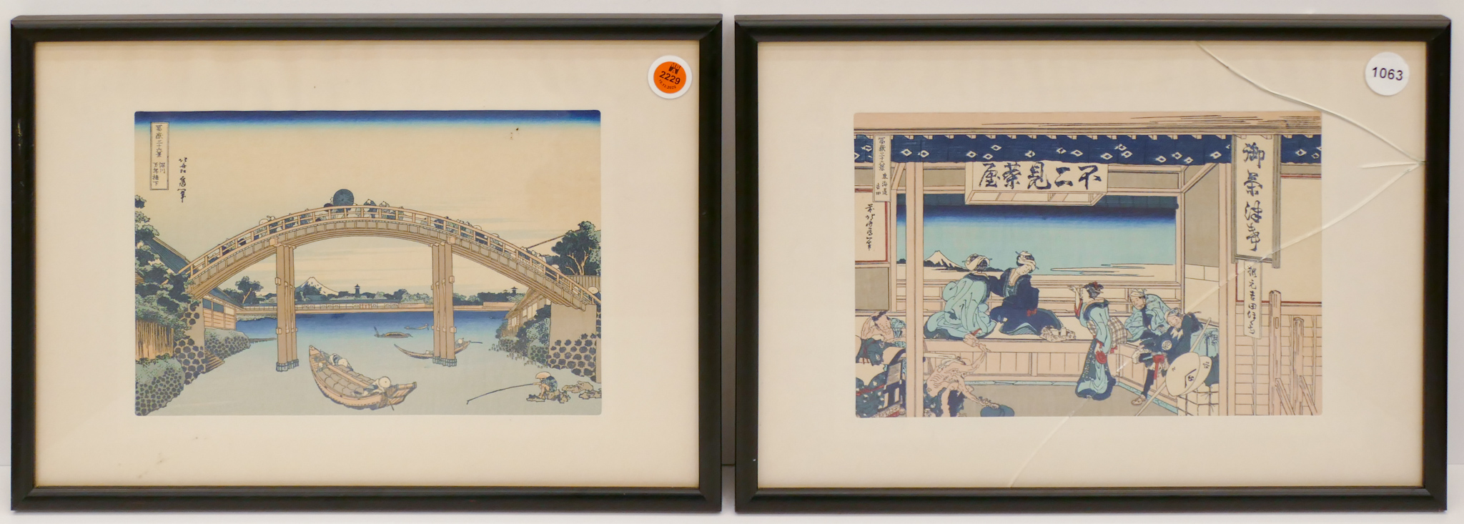 2pc Vintage Hokusai ''36 Views