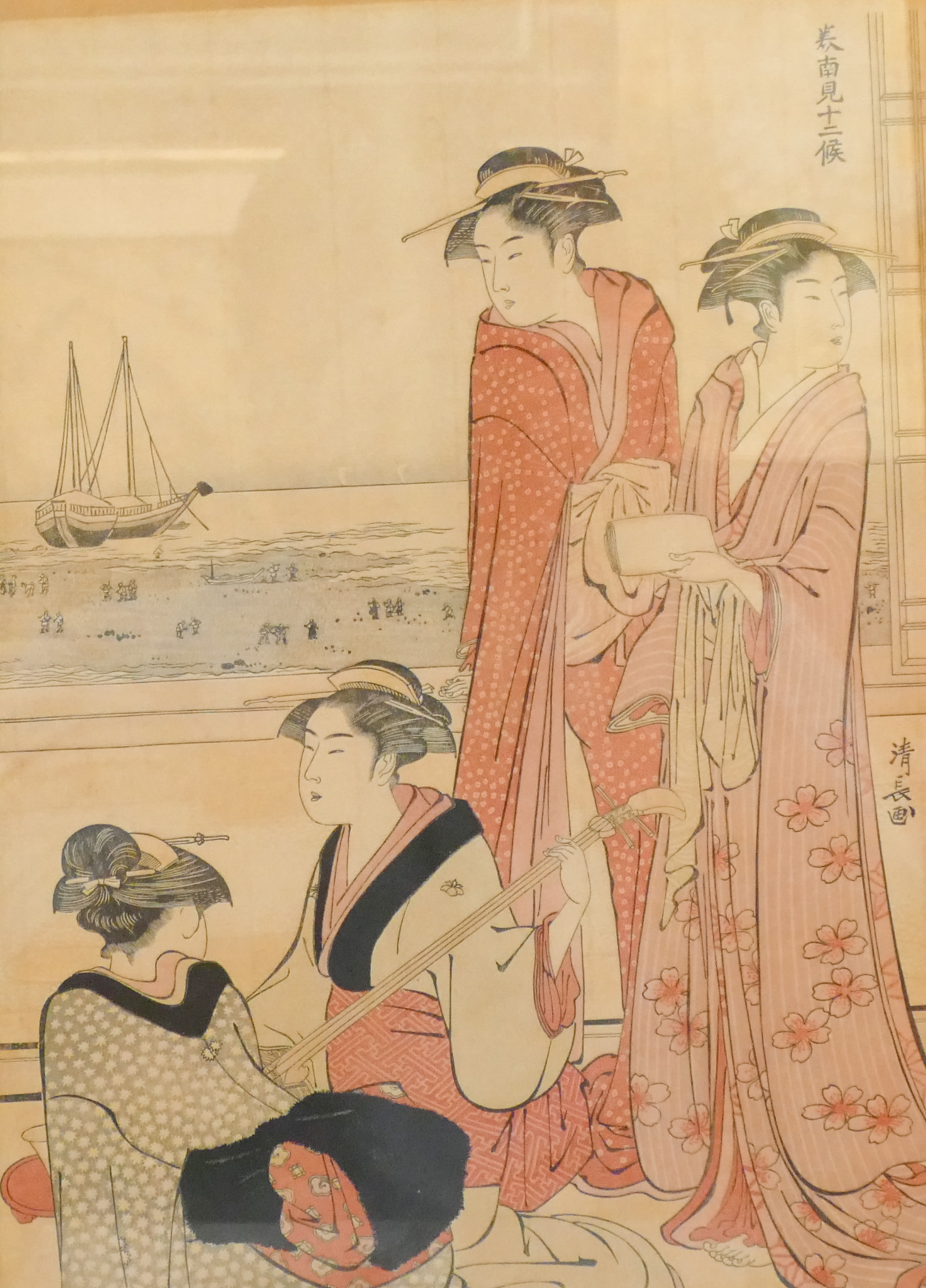 Old Japanese ''Courtesans'' Woodblock