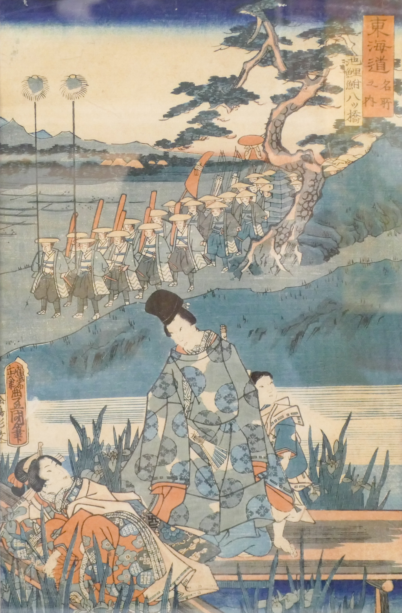 Toyokuni Utagawa Japanese Woodblock