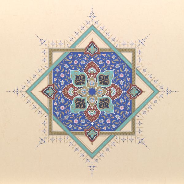 PERSIAN SAFAVID STYLE TAZHIB ILLUMINATION  2b05dc