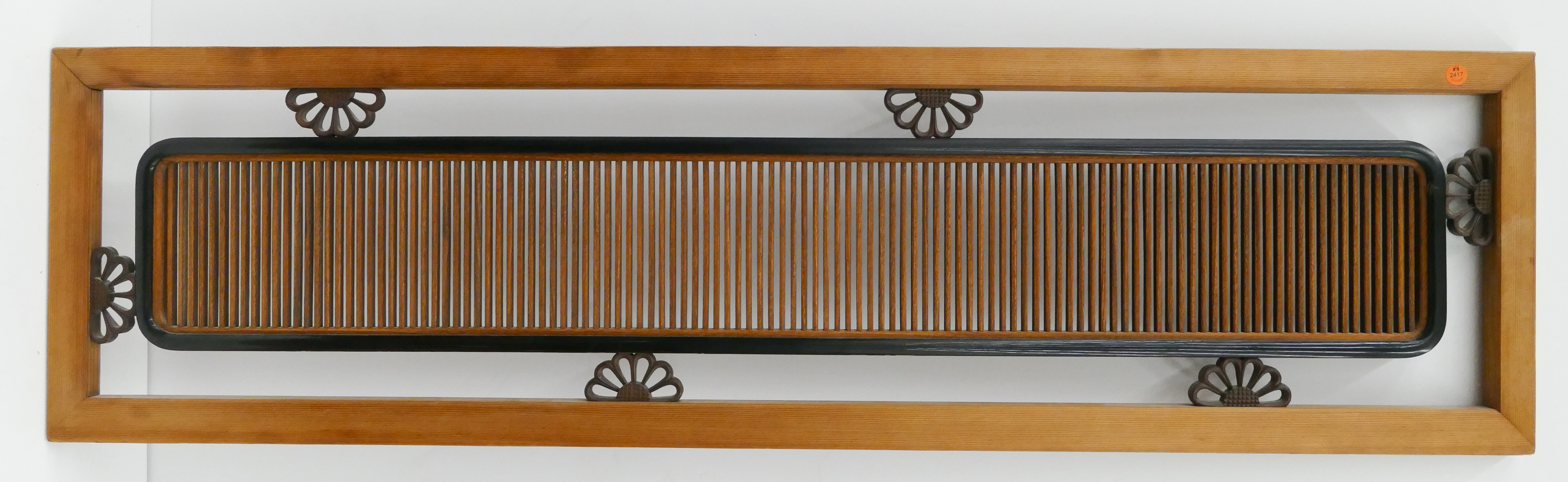 Japanese Hanging Wood Long Panel-