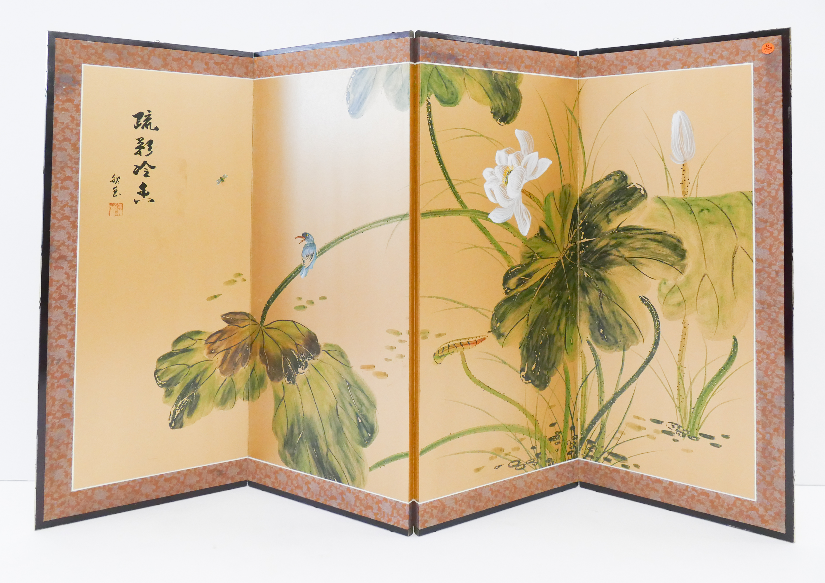 Japanese Painted 4 Panel Gold Screen-