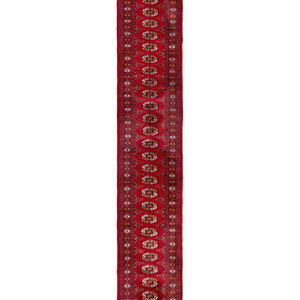 A Bokhara Wool Runner
Second Half