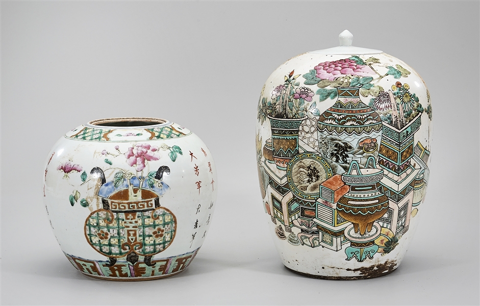 Two Chinese painted and enameled 2ae0e1