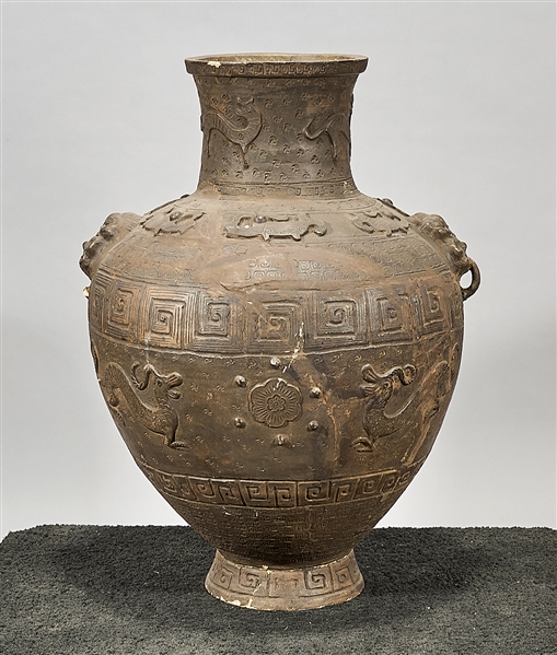 Chinese glazed ceramic vase; archaistic