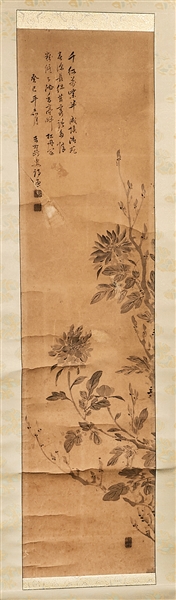 Three Chinese painted scrolls  2ae182
